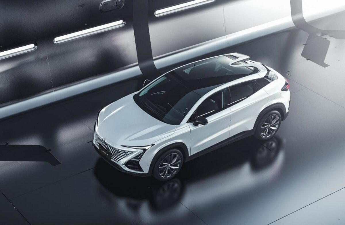 Changan to bring Avatr and Nevo marques to Europe by 2027